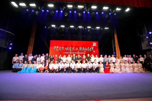 云南 “憶黨史、頌黨恩，禮贊新時(shí)代”藝術(shù)黨課展演 (2)