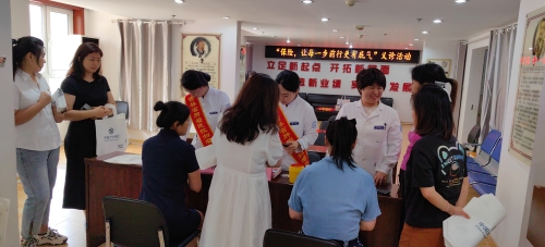 中國(guó)大地保險(xiǎn)吉林分公司開(kāi)展“傳遞關(guān)愛(ài)，守護(hù)健康”7.8 保險(xiǎn)公眾宣傳日義診活動(dòng) (2)