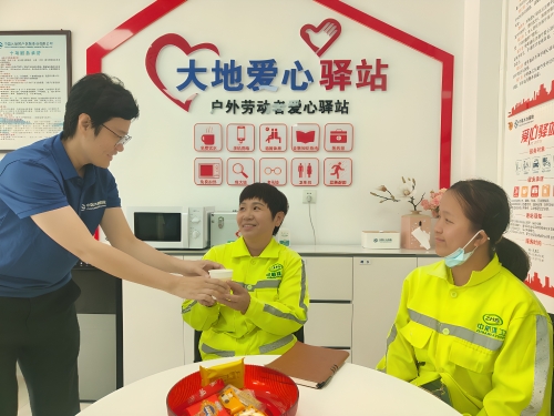 公司同步啟用32家“戶外勞動者愛心驛站” 構(gòu)筑新時代民生服務網(wǎng)絡 (3)