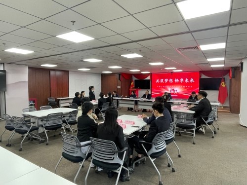 中國大地保險多措并舉促就業(yè)，以國企擔(dān)當(dāng)筑牢民生之本 (1)