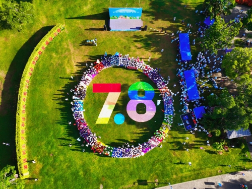 海南分公司積極參與由海南行協(xié)統(tǒng)一組織的“7.8”公益健步走活動(dòng)。
