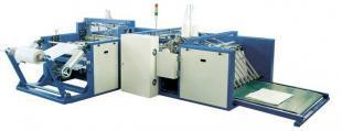 供应SBF-800编织袋自动切缝机_机械及行业设备